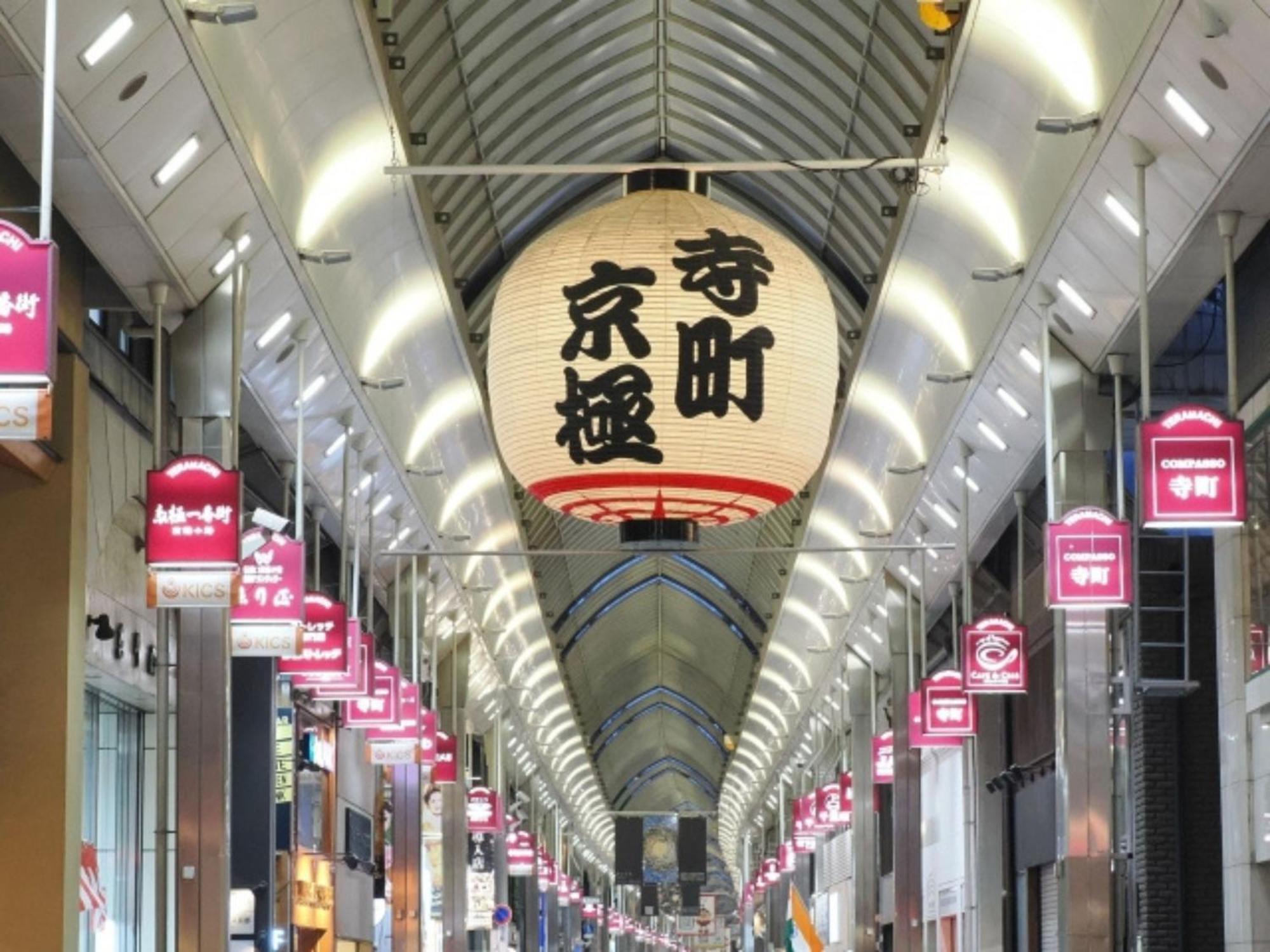 Tokyu Stay Kyoto Sakaiza Shijo Kawaramachi Zewnętrze zdjęcie